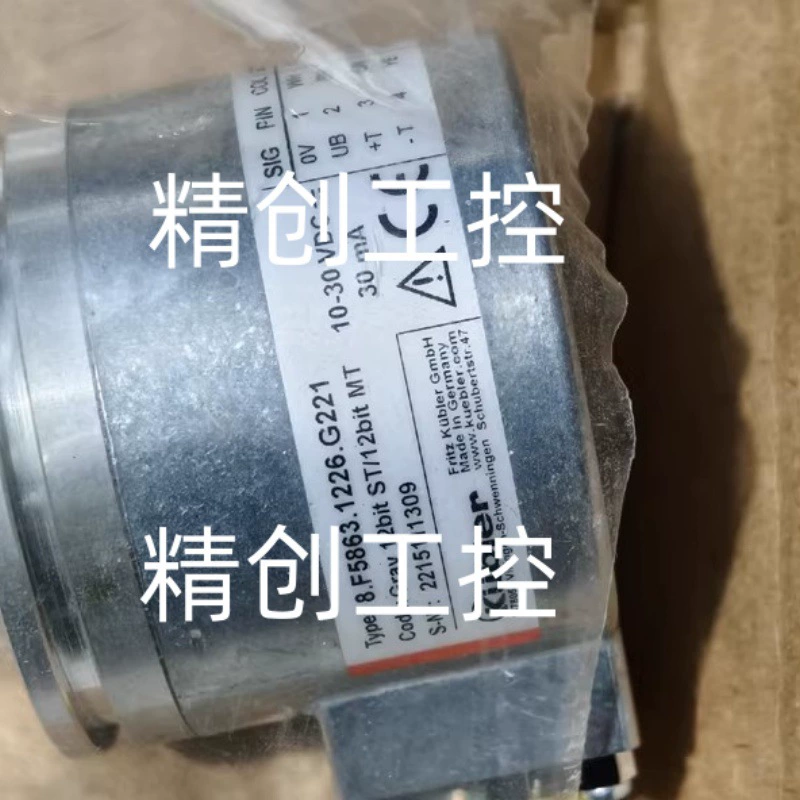Кодер Cupler новый оригинальный подлинный Cupbler 8.F5863.1226.G221 абсолютный датчик