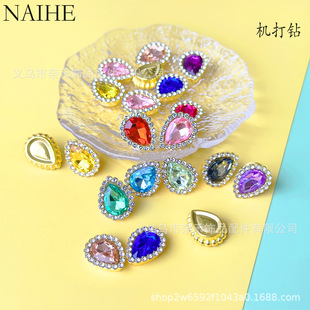 Cross-border water drop double-layer diamond color gold bottom Sunflower Diamond clothing shoes and hats full automatic drilling diy accessories