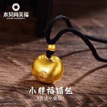 ˮؐ�S�����999С�ָ�����ƽ���i���ŷ����������˹����նY��