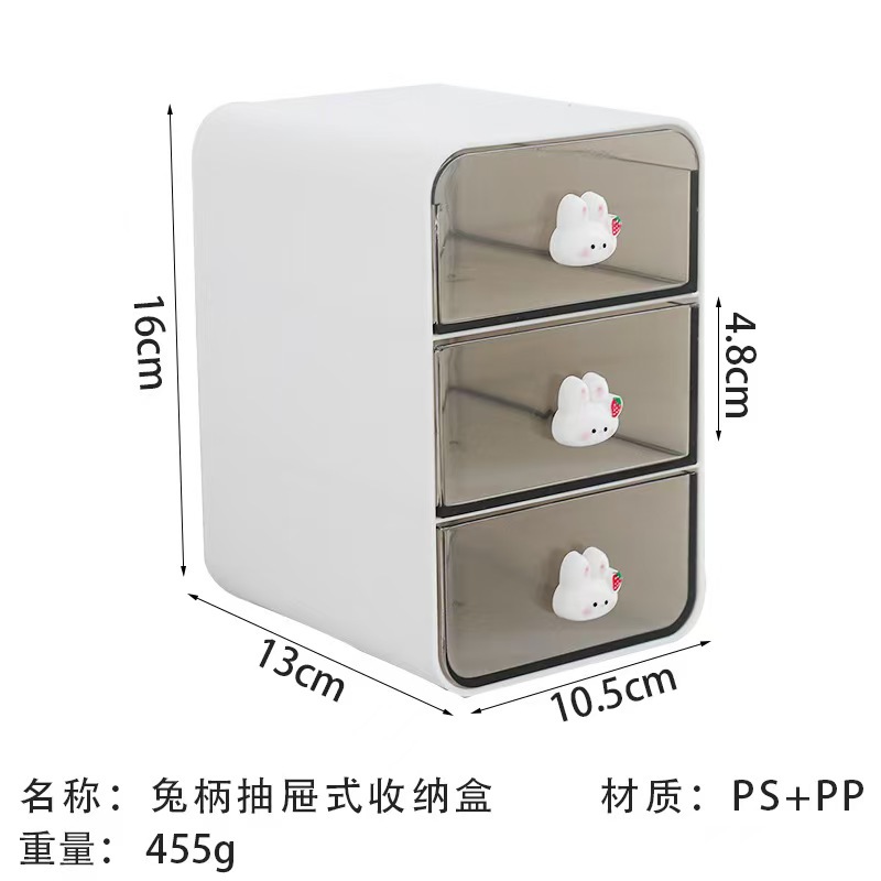 White small sticker