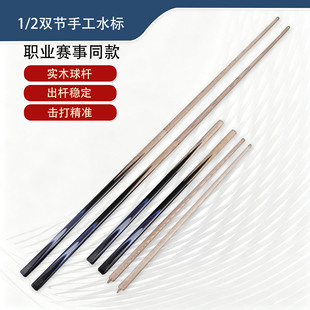 ̨����U1/2�p��ˮ����ʽ�ڰ˾���U��ʽ����U���U�羳���N