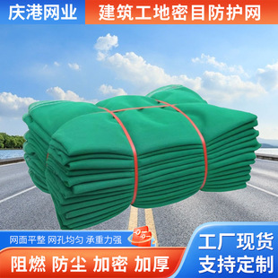 ��Ŀʽ��ȫ�W ������ȼ�G�Wʩ����ȫ���o�W���B��ȫ��Ŀ�W��ܾW