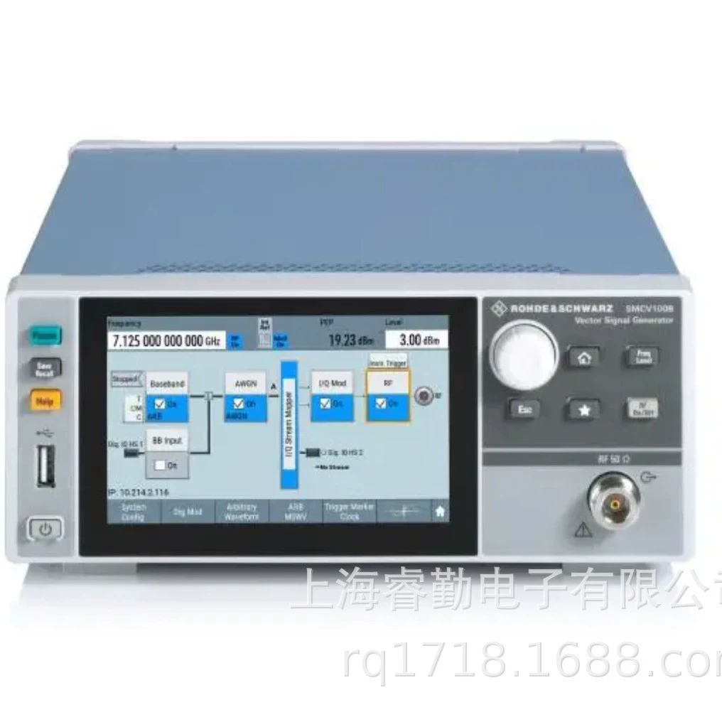 Генератор микроволновых сигналов R & S SMB100A / SMCVBKB106