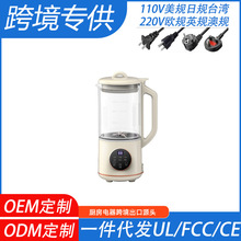 �羳�����ƱڙC�¶๦�ܶ��{�C�����������oʳ110V����̨���ձ�