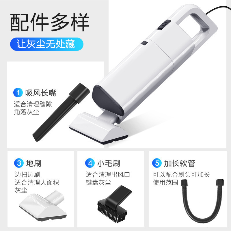 跨境小型無線吸塵器家用手持大吸力靜音強力車載充電除蟎儀吸塵器