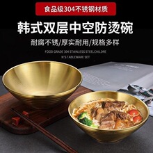 304���P��p�������C������·���������C���ᜫ�붷�����l