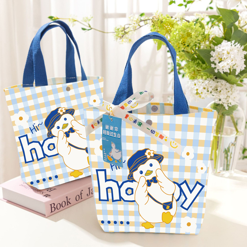 卒業式や入学祝いのギフト包装袋、新学期の小さなギフトバッグ、ゴールデンリストの賞品、手作りのキャンバスバッグ、カスタムメイド|undefined