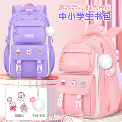 2024新款3-6年級護脊減負雙肩背包超輕卡通兒童小學生書包批發