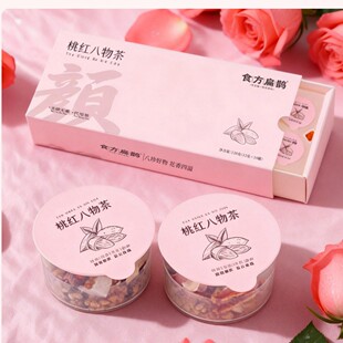 �Ҽt�����12g*10��Ů�����a��Ʒ�|�����F؛�������һ�����l