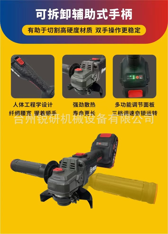 e7400783f2c1961c4fae2d3e604a32