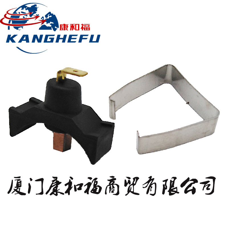 适用于林德1275/1276车型叉车配件0009910405滑动触点