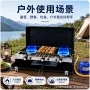 海翔手提式便携大功率卡式炉