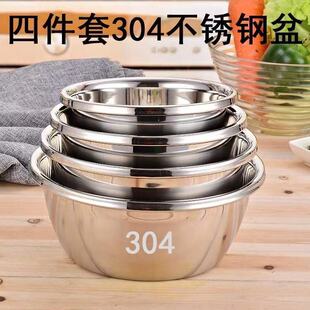 304���P������b�A��ζ�����������蜫��ˮ��������������ϴ��