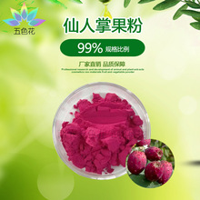 �����ƹ��� �����ƹ�֭�� ˮ���� ���F���� �F؛���] ���M�Ę�