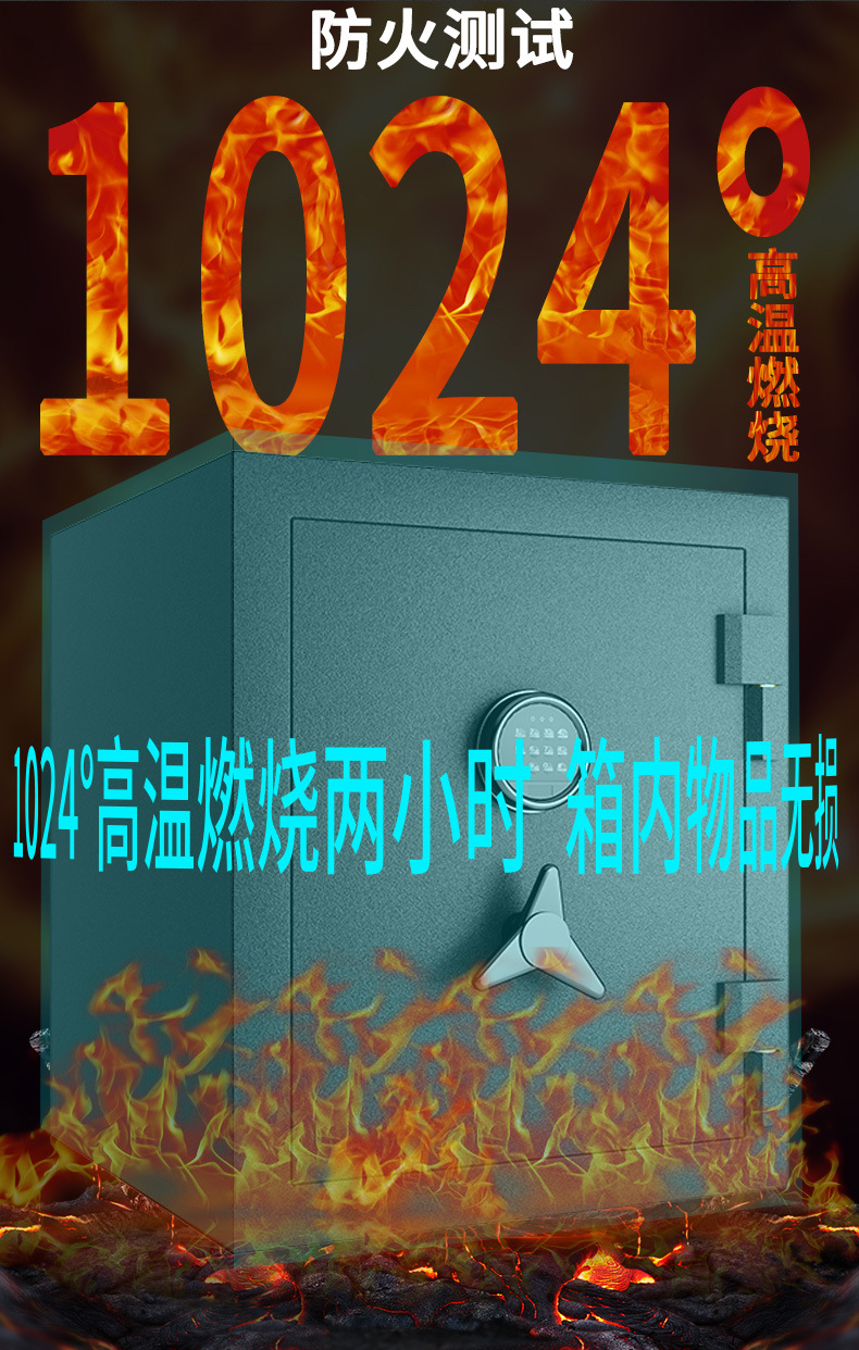 MH详情页_06.jpg