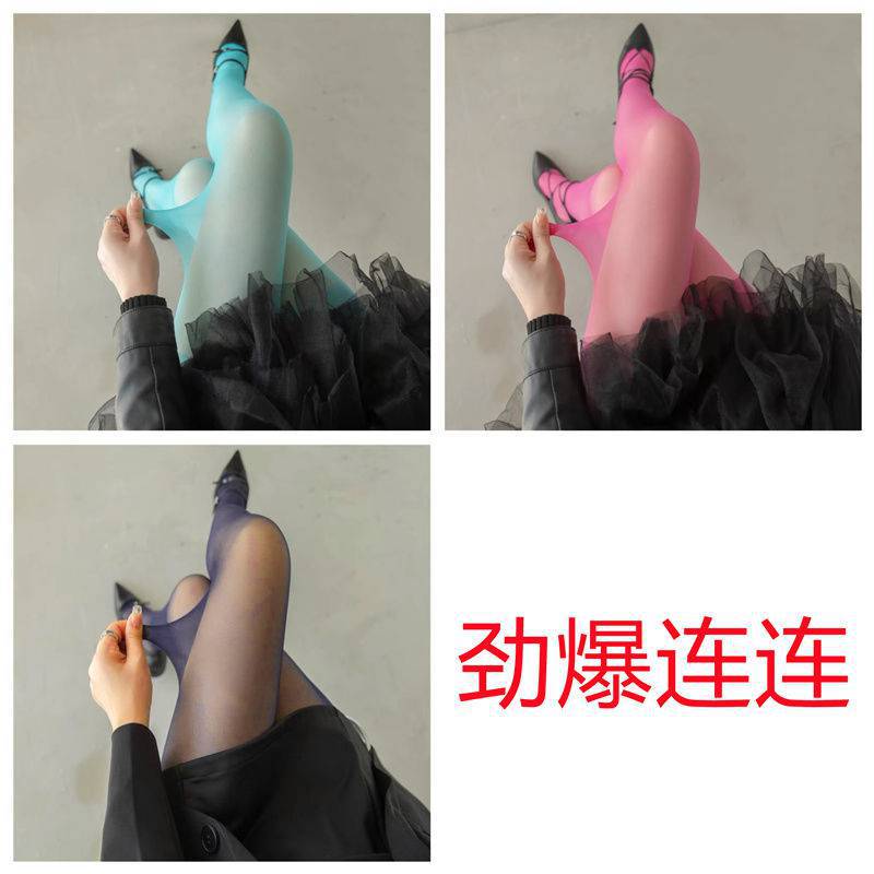 3 pack [green rose red and purple] stockings