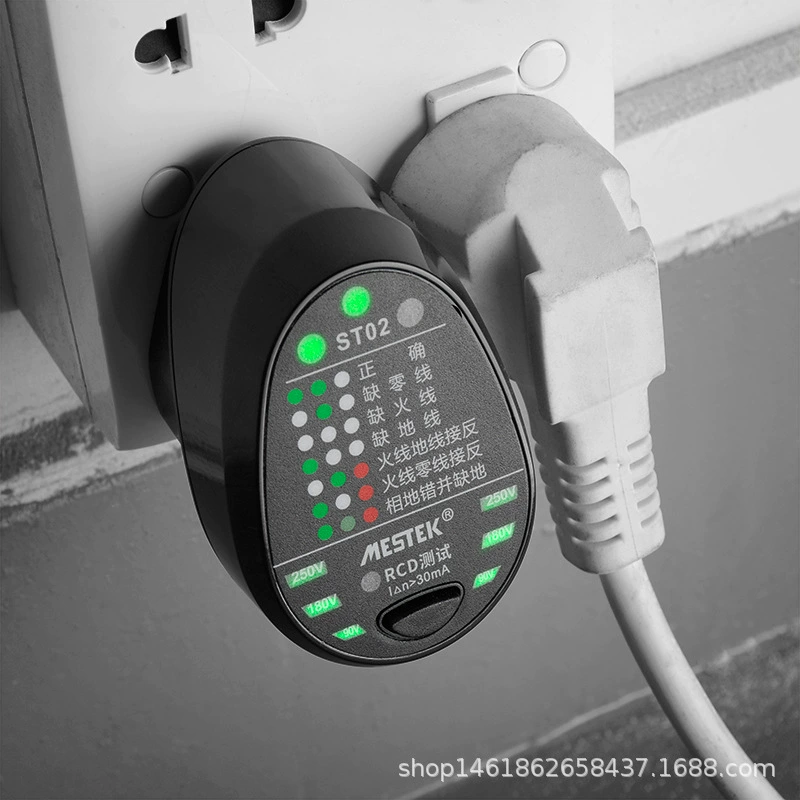 Многофункциональный тестер розетки инспектор комнаты обнаружения утечки детектор бытового использования полярнофазный электроскоп