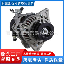 12V���������A3T00599 A3T05499 MD111932 A2TN0499ZT MD141119