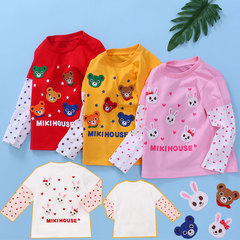 Miki Children's Spring New Collection Children's Anime Bear and Rabbit Embroidered T-shirt for Boys and Girls, Long Sleeve Top, Drop Shipping