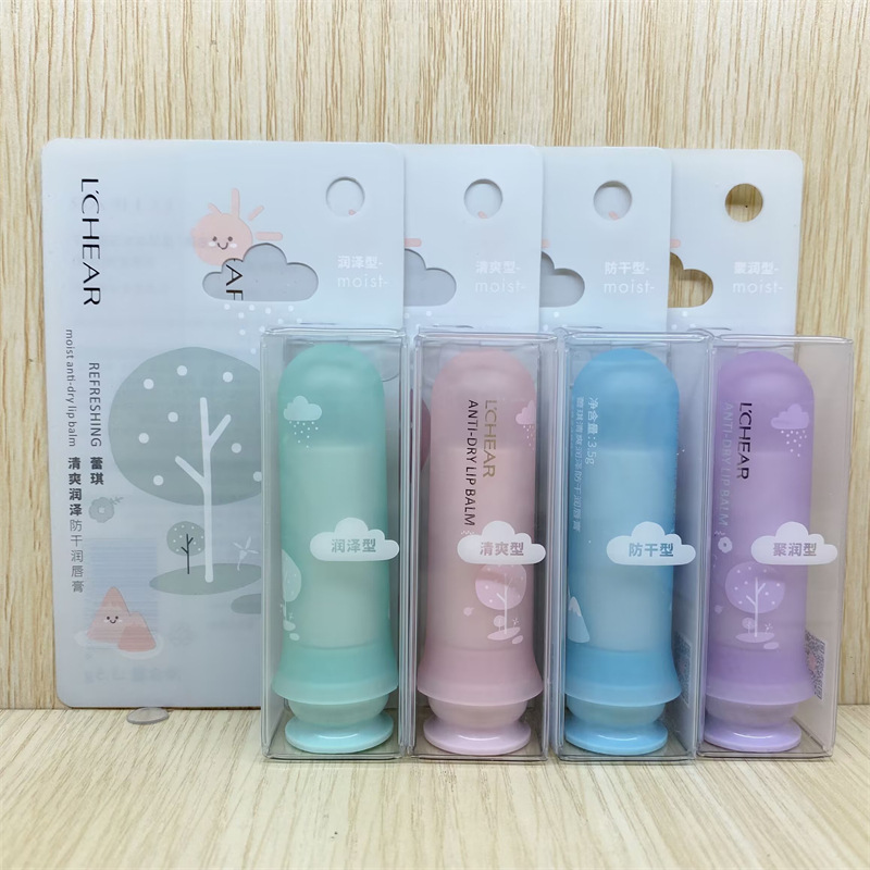 Bálsamo labial incoloro Lei Qi, hidratante, diseño de dibujos animados
