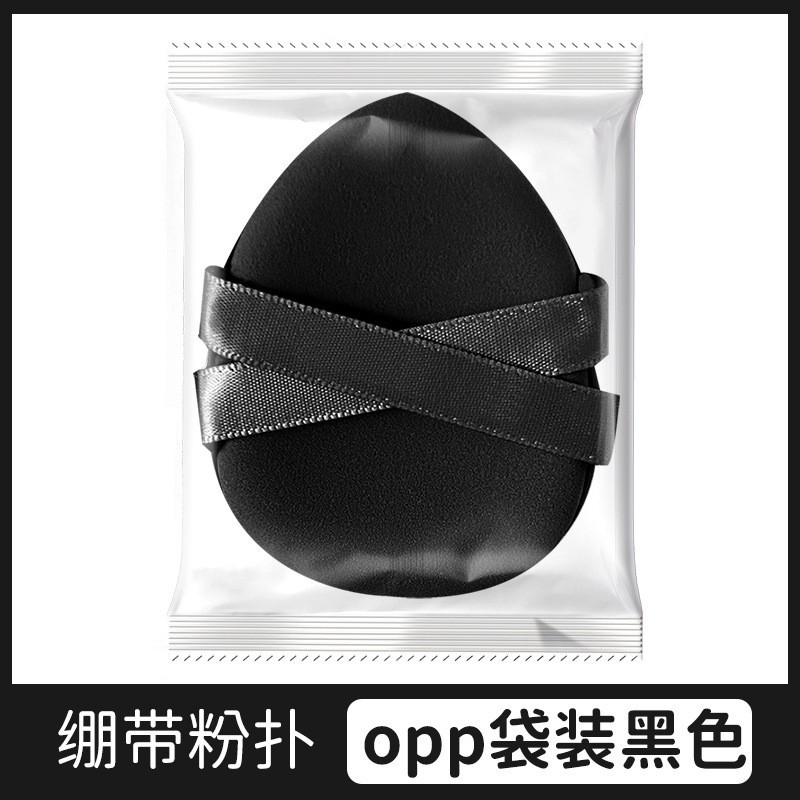 Doble cinta de polvo para aumentar el espesor de la goma de polvo de aire no fácil de comer polvo de polvo