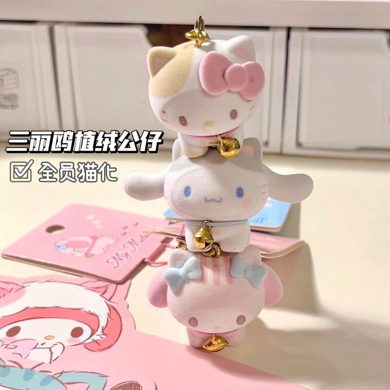 サンリオ 植毛猫人形 キティメロディー クロミ シナモンドッグ パチャドッグ ベルペンダント スクールバッグ|undefined