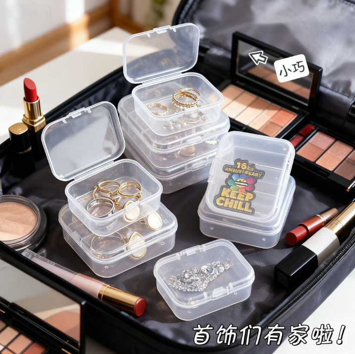 Transparent Square Small Box Mini Rectangular Earplugs Jewelry Earrings Storage Earring Box Parts Box with Lid