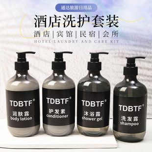 500mlƿϴobǼƵϴlˮԡ¶һϴԡƷ