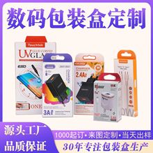 ���b�ж���䓻�Ĥ�ʺ��֙C�����b���В��܇�d��������Ӷ���