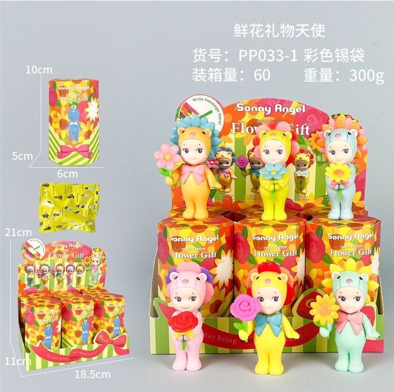跨境趴趴天使水果盲盒车载摆件粘手机装饰丘比特手办动漫模型潮玩|undefined