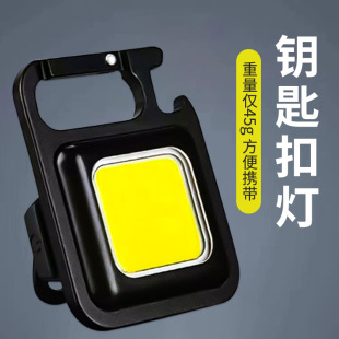 耳׿۟� �羳���㳬С��y�X�Ͻ����������Type-c���cob������