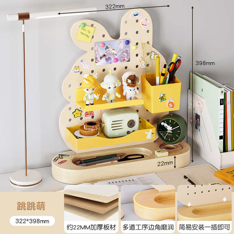 Escritorio, hueco, tablero, estante, vertical, sin perforación, accesorios magnéticos, estación de trabajo, escritorio, almacenamiento, pantalla, acabado del escritorio