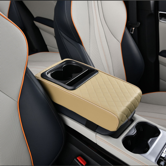 Cross-Border Automotive Accessories Armrest Box Heightening Pad Central Armrest Elbow Support Pad Cup Holder Storage Box Cross-Border Hot Sale