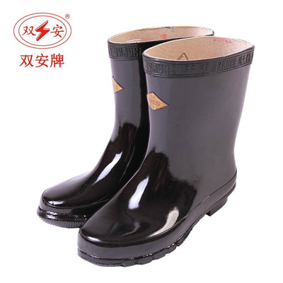 Tianjin double security Insulated boots Black insulated shoes protective shoes 25KV Insulated shoes Double security Electrician shoes Anti-static