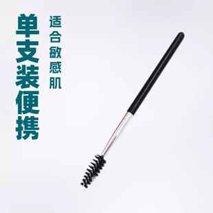 ��ëˢü��ˢ���yˢ��ë����ë��üëˢ���Æ�֧OPP�����y����