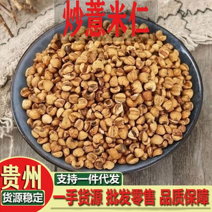 �ŷ���޲������ș����Ʒ�ٷ���Ş����؛ș��500g�����С޲������