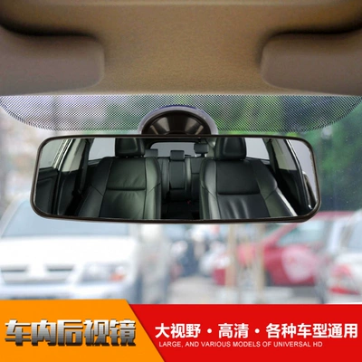 Reflector Elderly Mobility Electric Tricycle: Large field of view rear view auxiliary mirror