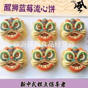 �Ѫ{�{ݮ�����ɢ�b6����ʽ���c���L�Ѫ{�{���^��{�Ї��L���c