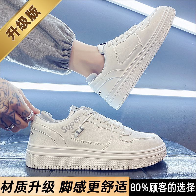 3303 흰색 회색 업그레이드 버전