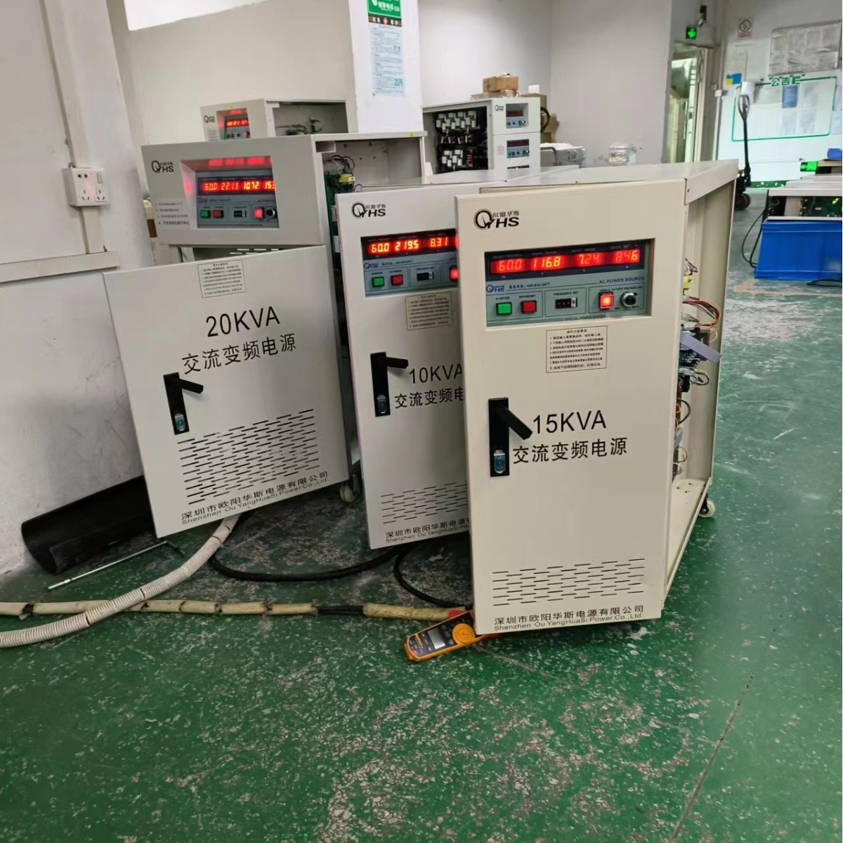 ŷ����˹10KVA��Ƶ��Դ��20KVA��Ƶ��Դ������ݸ�ҵ糧