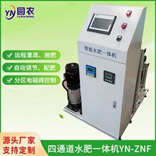 �{ݮ�߲�ˮ��һ�w�C �Ԅ���ʱ���ʩ��һ�w�C ��yʽ�Ԅ�ʩ�ʙC