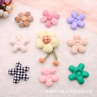 �¿ˇ���ԡ���Ϲ�Ь������o�� ��܇���DIY�b���S��ֱ�N