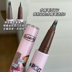 FLORTTE フラワーロリヤ 四股分岐型ウォーターアイブロウペンシル 色落ちしにくい アイライナー