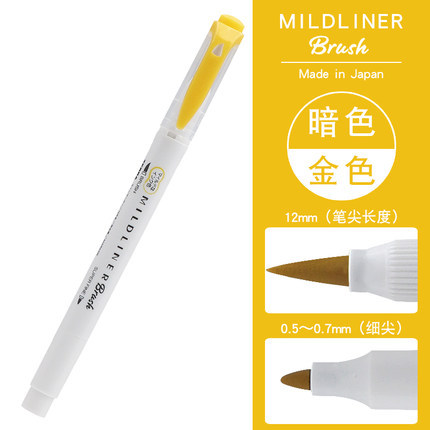 Cebra japonesa WFT8 pluma fluorescente ligera de doble cabeza Etiqueta De estudiante cepillo suave