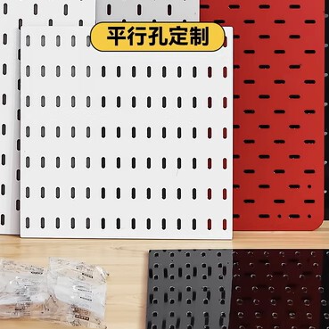 アクリル穴の板のサイズは穴を開けないで壁面を収納して展示棚を包んでパイプを装飾して物の棚を飾って板を掛けます。|undefined