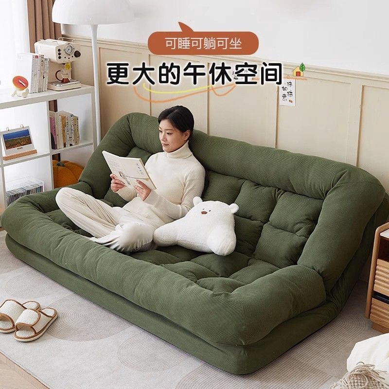 人間用犬小屋、レイジーソファ、リクライニングと寝られる、二人用畳、巨大な折りたたみバルコニー、寝室、小さなソファ、リビングルーム|undefined