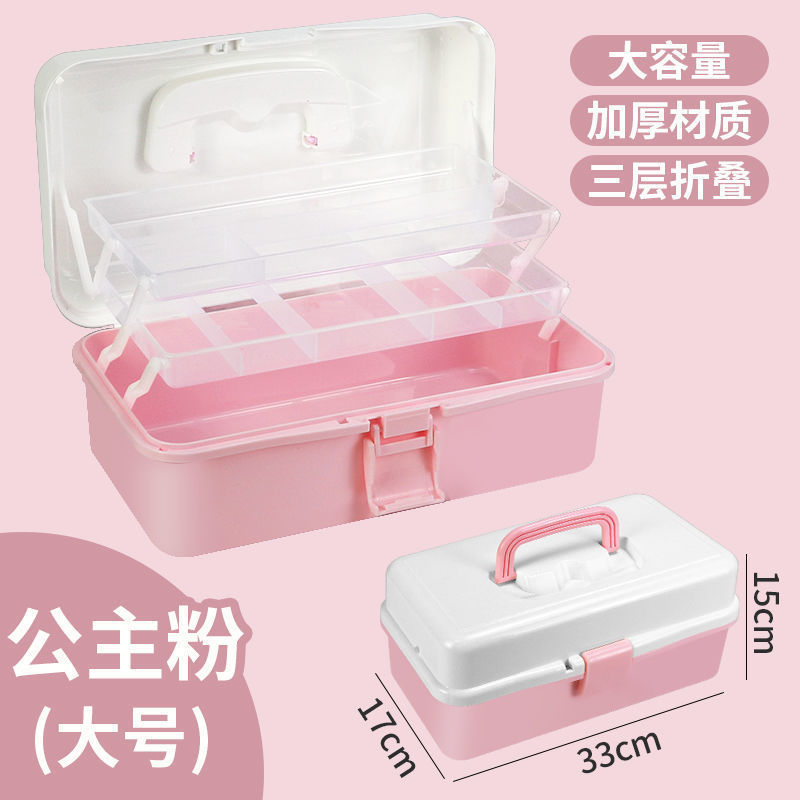 크고 컬러풀한 단색 도구 상자(프린세스 핑크)