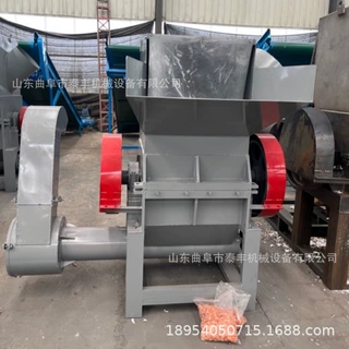 定制工业粉碎机强力大型整套废旧塑料回收设备输送带超静音破碎机