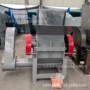 定制大型超静音工业破碎机