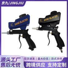 �羳�ֳ�ʽ��Ӈ�ɰ����yС�ͼ��ý��ٳ��s��ɰ�C�Ҿ��b�އ��T��